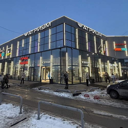 Ипподромская 46